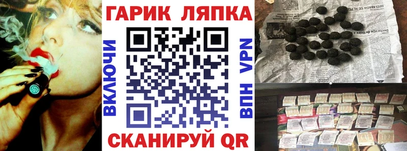 Сколько стоит Красный Холм Cocaine  Alpha-PVP  Гашиш  гидра tor  Меф  Канабис 