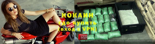 гашишное масло Балабаново