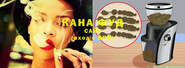 амф Баксан