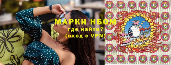 а пвп мука Балахна