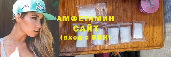 а пвп мука Балахна