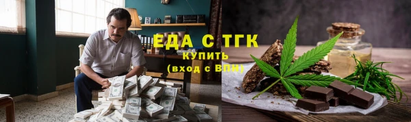 а пвп мука Балахна