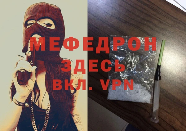 гашишное масло Балабаново