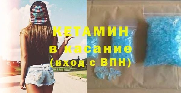 гашишное масло Балабаново