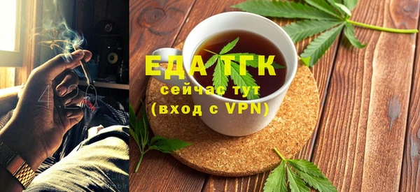 а пвп мука Балахна