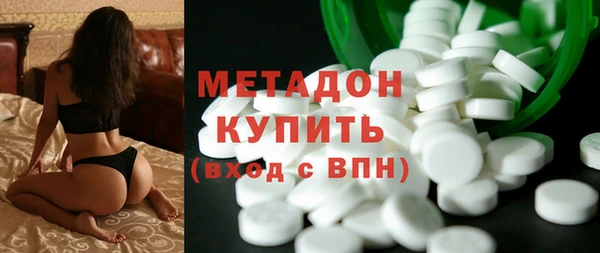 амф Баксан