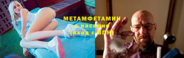 гашишное масло Балабаново