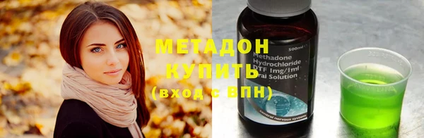 амф Баксан