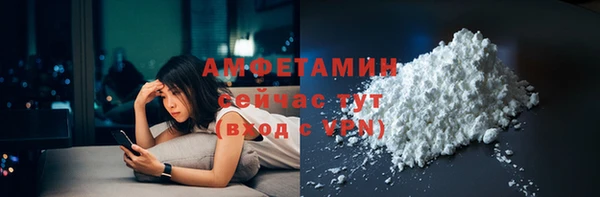 гашишное масло Балабаново