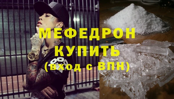 гашишное масло Балабаново