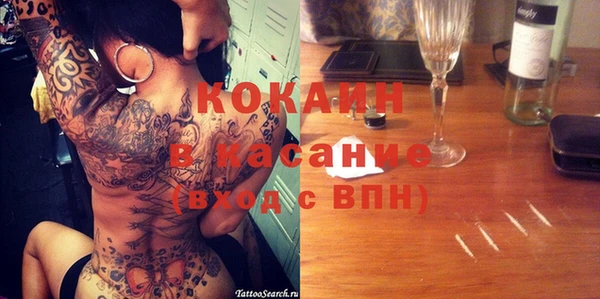 амф Баксан