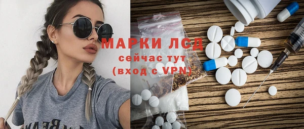 а пвп мука Балахна