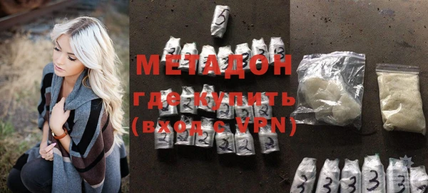дживик Михайловск
