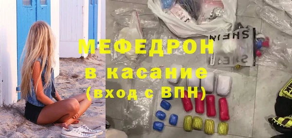 а пвп мука Балахна