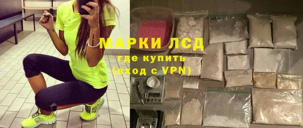 амф Баксан