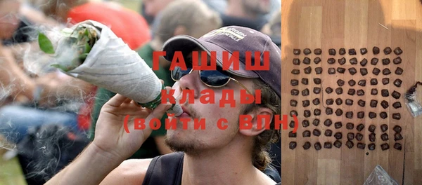 а пвп мука Балахна