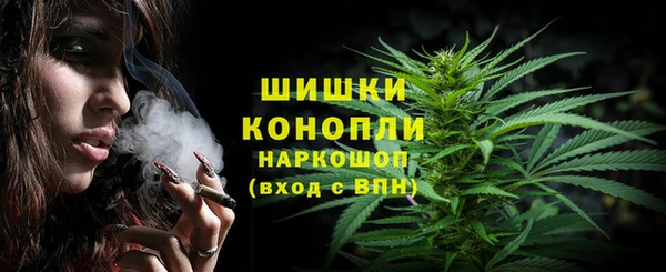а пвп мука Балахна