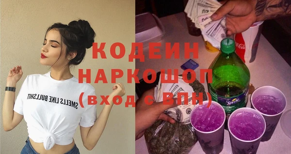 а пвп мука Балахна