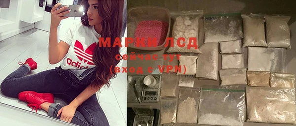 гашишное масло Балабаново
