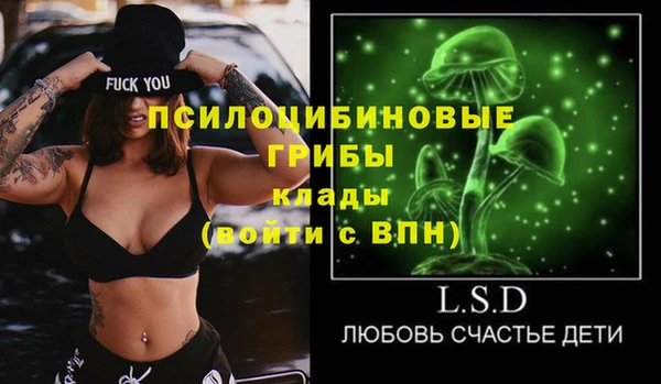 а пвп мука Балахна