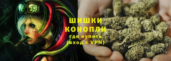 амф Баксан