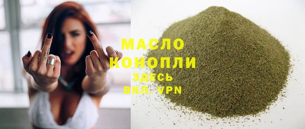 а пвп мука Балахна