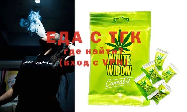 амф Баксан