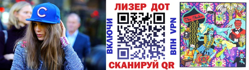 магазин продажи наркотиков  Красный Холм  Марки 25I-NBOMe 1,5мг 
