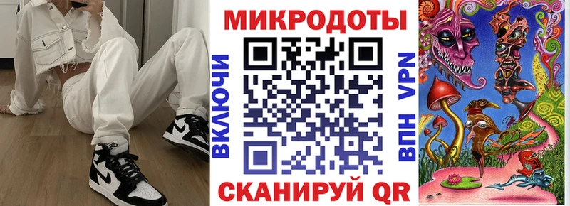 kraken онион  Красный Холм  Галлюциногенные грибы MAGIC MUSHROOMS 